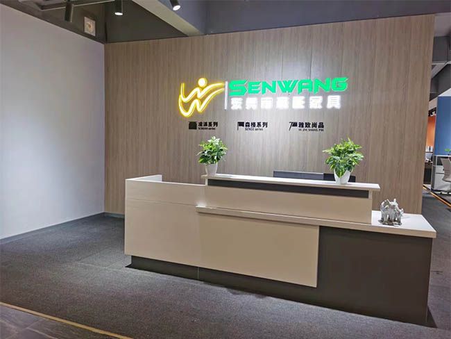 森旺家具-公司展廳 森旺家具-公司展廳